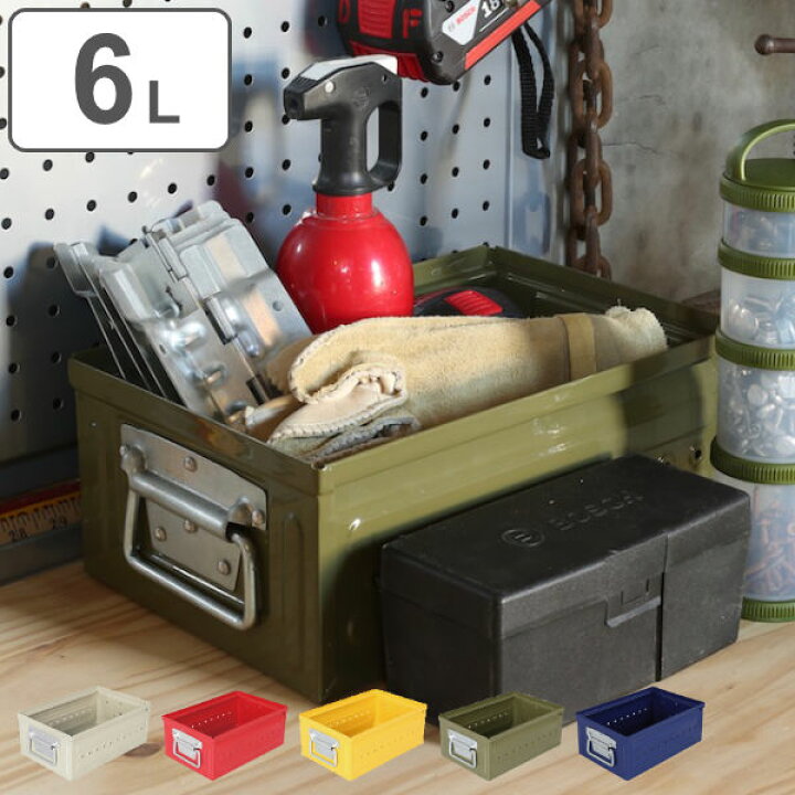 楽天市場】ダルトン DULTON 収納ボックス 小物ケース 6リットル D.M.S 