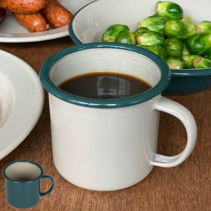 楽天市場 アウトドア 食器 マグカップ コップ ダルトン Dulton 360ml アウトドア食器 キャンプ食器 カップ ホーローコップ ホーロー 臭い 付きにくい 汚れ 落ちやすい 耐久性 普段使い キャンプ リビングート 楽天市場店