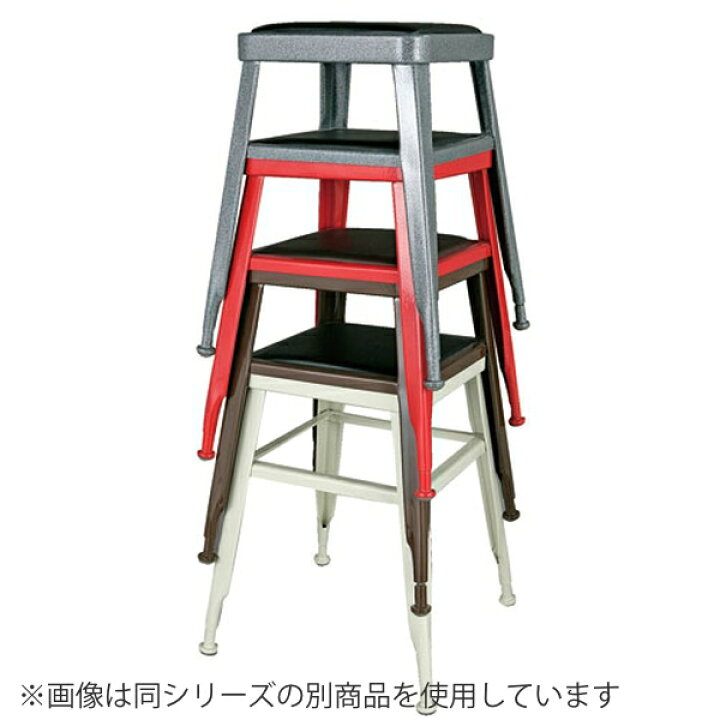 楽天市場】スツール 高さ45cm ダルトン DULTON ライトスツール 