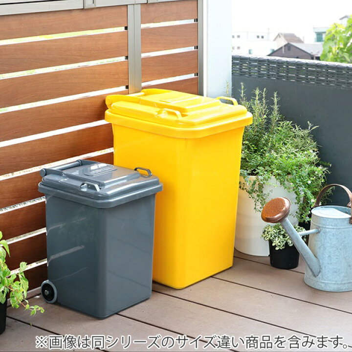 DULTON ともす ダルトン ゴミ箱 レトロ プッシュトップトラッシュカン 