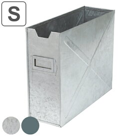 楽天市場 ブリキ 収納 の通販