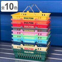 楽天市場】DULTON ダルトン（かご・バスケット｜収納用品）：生活雑貨 