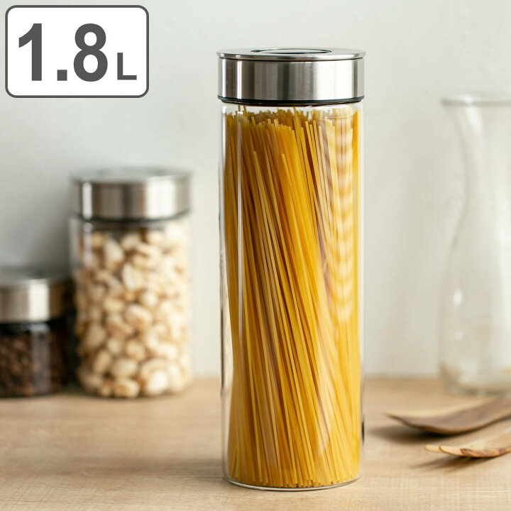 楽天市場 ダルトン 保存容器 1 8l 丸型 シリンダージャー ウィズ リッド L ガラス製 Dulton キャニスター ストッカー ガラス容器 ステンレス ワンタッチ パスタケース 保存 容器 ガラスジャー 保存瓶 フードストッカー ガラス おしゃれ リビングート 楽天市場店