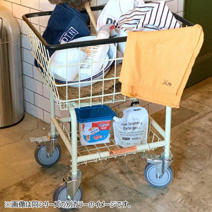 楽天市場】ランドリーワゴン ランドリーカート クロム ダルトン DULTON 