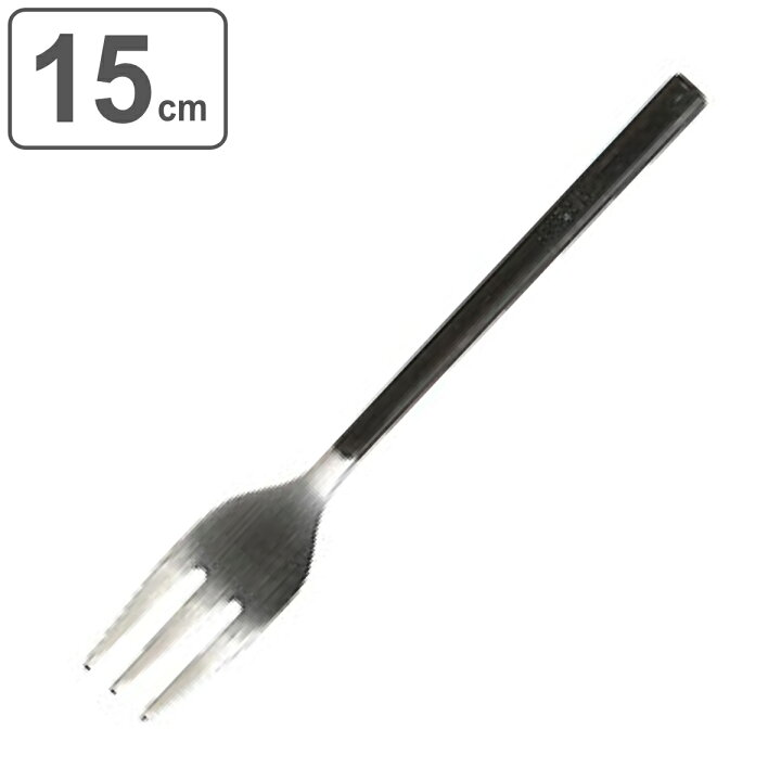 楽天市場】フォーク 15cm デザートフォーク VANDULE CUTLERY 