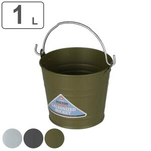 oPc 1L KoiCYhoPc i ΂ X`[ 1bg K[fjO [ t  15.5×s14×13cm Vo[ O[ I[u  j