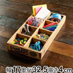 [ _g DULTON 8 PARTITION WOODEN BOX Ebf {bNX ؐ 17×s32.5×4cm i  [P[X [{bNX P[X ؐ{bNX d؂     