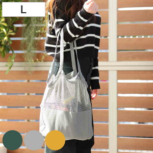 _g GRobO COTTON HALF MESH BAG LTCY Rbg100 i DULTON }CobO g[gobO obO W WobO 񂰑  TuobO ܂肽 􂦂 I[Kjb