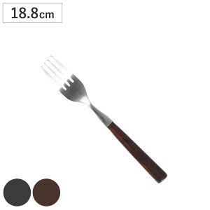 tH[N BAKELITE DINNER FORK i DULTON XeX fBi[tH[N 18.8cm C CfBbV H fBi[  pX^ re[W  j