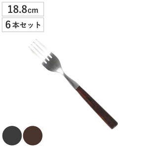 tH[N BAKELITE DINNER FORK F6{Zbg i DULTON XeX fBi[tH[N 18.8cm C CfBbV H fBi[  pX^ re[W  j