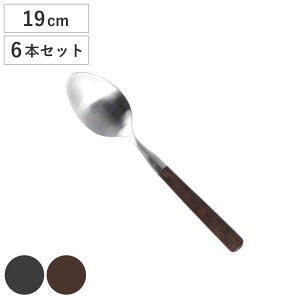 Xv[ BAKELITE DINNER SPOON F6{Zbg i DULTON XeX fBi[Xv[ 19cm J[ V`[ st C X[v fU[gXv[ re[W  j
