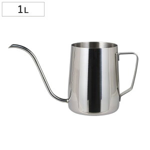 _g hbv|bg 1L STAINLESS DRIP WATER POT 1000ML i DULTON R[q[Pg R[q[ 傤 WE XeX  1000ml R[q[|bg nhhbv hbv  ׌ V