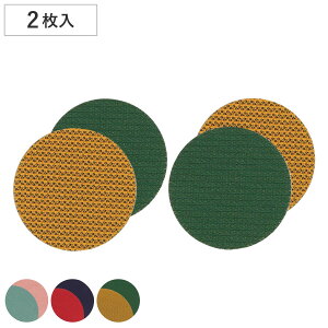 _g R[X^[ S^2 COASTER ROUND 2 i DULTON a10cm  ~` ی^  􂦂   pi Eh o[Vu 킢 CeA e[uEFA Lb`G L