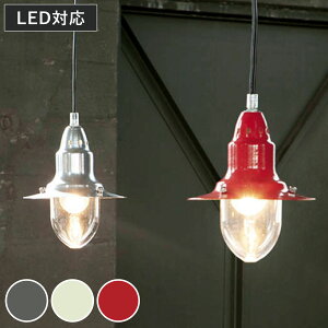 _g y_gCg 1 LEDCgΉ Aluminum pendant lamp i Cg LED v DULTON Ɩ _CjO g Ɩ E26 _Ng[ CeA OXJo[ }v Lb` 