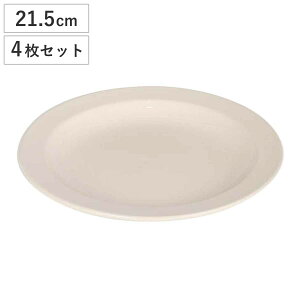 _g v[g LAND ROUND PLATE 200 4Zbg i DULTON M M dqWΉ H@Ή I[uΉ 21.5cm  M pM g[XgM [jOv[g H Vv j