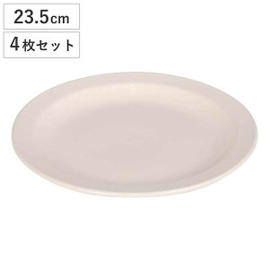 �_���g�� �v���[�g LAND ROUND PLATE 225 4���Z�b�g �i DULTON ���M �M �d�q�����W�Ή� �H��@�Ή� �I�[�u���Ή� 23.5cm ������� ��M �p�X�^�M ���[�j���O�v���[�g ���H �����` �V���v�� �j