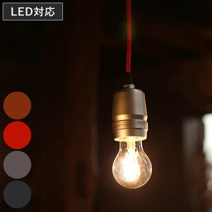 ALUMINUM SOCKET CORD BLACK i \PbgR[h V[OJbvt A~  Ɩ DULTON Vv Vo[ JX^ VƖ _Ng[ Cg v C_XgA CeA 