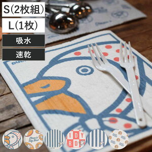 Lb`NX ӂ _g CELLULOSE CLOTH STCY 2g LTCY 1 i DULTON X|WCv X|WNX Z[X ؂}bg z @ H@ ؂ Lb`^I 