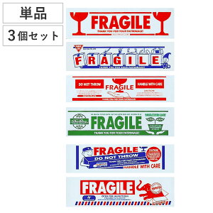 e[v PRINT PACKING TAPE 6  1 3 i DULTON _g 50m 50[g e[v V[ XebJ[  bsO    }[N Ӄ}[N Se[v Ke[v tB