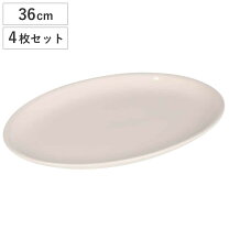 楽天市場】ダルトン ディナープレートの通販