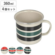 楽天市場】マグカップ 4 個 セットの通販