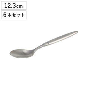 _g Xv[ KANTINE CUTLERY COFFEE SPOON 6{Zbg i DULTON R[q[Xv[ XeX H@Ή  12.3cm H@OK Jg[ mH R[q[ g P[L fU[g ACX Xe