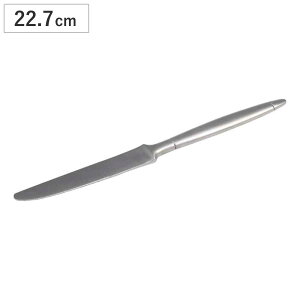 _g iCt KANTINE CUTLERY DINNER KNIFE i DULTON fBi[iCt XeX H@Ή  22.7cm H@OK C CfBbV H fBi[  Xe[L j