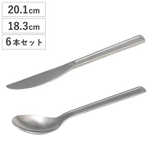 _g iCt Xv[ DENT CUTLERY DINNER KNIFE SPOON 6{Zbg i DULTON XeX H@Ή  Jg[ fBi[p fBi[iCt fBi[Xv[ C  J