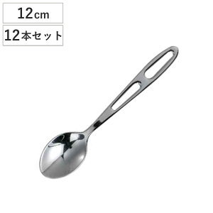 ダルトン スプーン FLAT COFFEE SPOON 12本セット ( DULTON 食洗機対応 ステンレス コーヒースプーン コーヒー カトラリー おしゃれ シンプル ティースプーン 紅茶 珈琲 ティータイム ケーキ デザー
