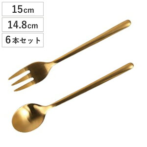 _g tH[N Xv[ SVELTE CUTLERY M.GOLD DST.FORK SPOON e6{Zbg i DULTON XeX  fU[gtH[N fU[gXv[ Jg[ S[h  O fU[g pX^  