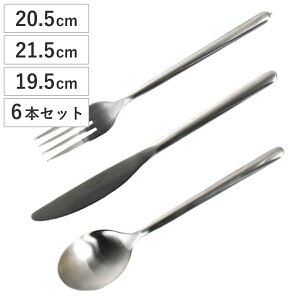 _g tH[N iCt Xv[ SVELTE CUTLERY M.SILVER D.ORK KNIFE SPOON e6{Zbg i DULTON XeX  fBi[tH[N fBi[iCt fBi[Xv[ fBi[ Jg[ V