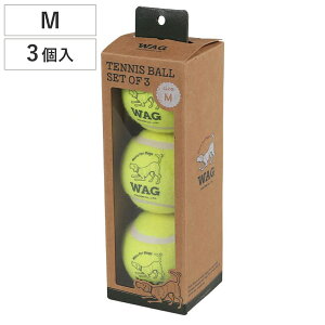 {[   DULTON TENNIS BALL SET OF 3 M 3 i _g p ybgp ejX{[ XgXU ybg pߋ ނ ybgpi  V hbO 