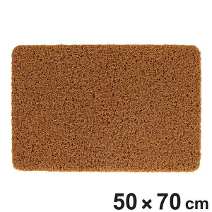 փ}bg 50×70cm DULTON PVC RC}bg O  i Op DƂ 􂦂  e }bg ~ _g 70cm  JtF x_ fbL eX  PVCf Op 