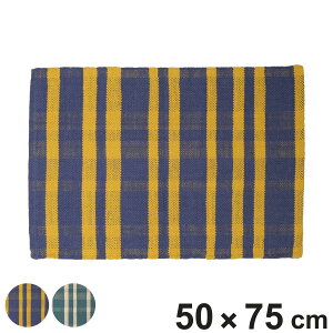 ���փ}�b�g ���� DULTON �R�b�g�� �n���h���[���}�b�g 50×75cm �i �}�b�g ���O �􂦂� ��100 ��D�� �`�F�b�N �_���g�� ���O�}�b�g ��75cm �L�b�`�� ���� �E�ߏ� ���� �C���e���A �����p�}�b�g ����