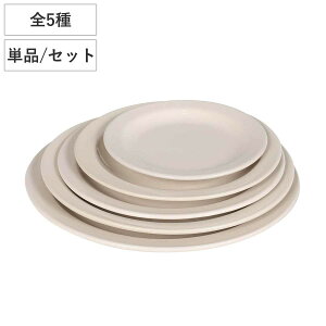 _g v[g LAND ROUND PLATE 165 200 225 250 270 i DULTON M M dqWΉ H@Ή I[uΉ  M pM g[XgM [jOv[g H Vv j