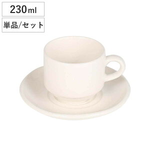 _g Jbv&\[T[ 230ml LAND STACKING i DULTON Jbv \[T[ dqWΉ H@Ή I[uΉ Pi 6Zbg R[q[Jbv  R[q[  g JtF Vv 