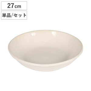 _g {E 1.6L LAND LARGE BOWL Pi 4Zbg i DULTON dqWΉ H@Ή I[uΉ  M M  T_{E 唫 T_ 27cm pX^{E J[M pX^ J[ 