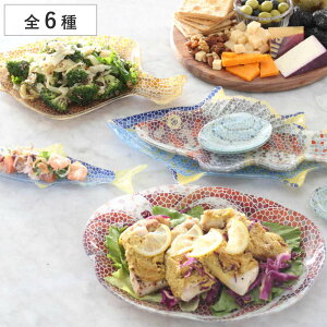 _g v[g GLASS FISHERY PLATE CLAM i DULTON KX M M  킢 M M َqM M M M KXv[g UCNfUC KXg[  CeA ANZ