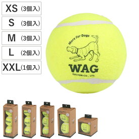 ボール おもちゃ 犬 DULTON TENNIS BALL （ ダルトン 犬用おもちゃ ペット用 テニスボール ストレス発散 ペットおもちゃ 犬用玩具 噛むおもちゃ ペット用品 公園 遊ぶ ドッグラン 散歩 ）