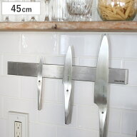 ダルトン DULTON キッチンツールホルダー 45cm マグネット式 ステンレス （ ツールホルダー ナイフホルダ…