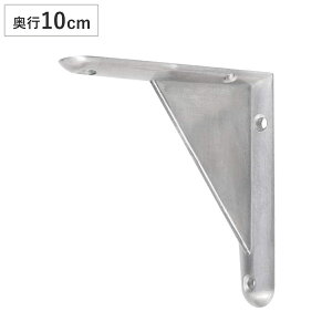 I  DULTON A~jE uPbg 10 _g i 10cm I󂯋 DIY ǖʎ[ EH[VFt [ I Ǖt I  rXt bN VFt ǕtI p[c A~jE