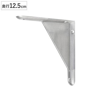 I  DULTON A~jE uPbg 12 _g i 12.5cm I󂯋 DIY ǖʎ[ EH[VFt [ I Ǖt I  rXt bN VFt ǕtI p[c A~jE
