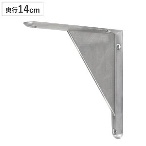 I  DULTON A~jE uPbg 14 _g i 14cm I󂯋 DIY ǖʎ[ EH[VFt [ I Ǖt I  rXt bN VFt ǕtI p[c A~jE