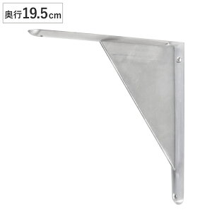I  DULTON A~jE uPbg 19 _g i 19.5cm I󂯋 DIY ǖʎ[ EH[VFt [ I Ǖt I  rXt bN VFt ǕtI p[c A~jE