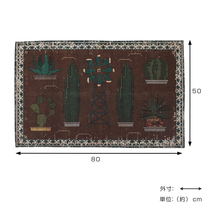 楽天市場】玄関マット 室内 50×80cm DULTON マット （ ラグ 洗える 