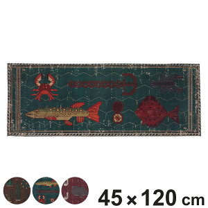 փ}bg  45×120cm DULTON }bg i O 􂦂 ~ _g O}bg fUC}bg  120cm Lb` Lb`}bg  Eߏ  CeA p}bg 
