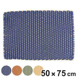 ���փ}�b�g ���� DULTON �R�b�g�� ���[�v �}�b�g 50×75cm �i ���O ��100 ��D�� �|�R�|�R �_���g�� ���O�}�b�g �n���h���C�h ��75cm �L�b�`�� ���� �E�ߏ� ���� �C���e���A �����p�}�b�g ������� 