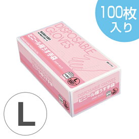 ビニール手袋 100枚 薄手 食品対応 Lサイズ （ 作業手袋 業務用 ビニール ダンロップ 掃除 園芸 調理 ダンロップ ）