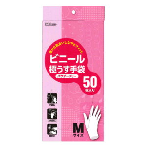 rj[ MTCY 50 ɔ pE_[t[ i  ɂ Ep Ep ĝ g؂  M 50  p Ɨp ƒp  | | q