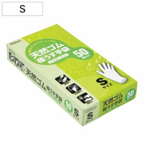 S ɂ pE_[t[ STCY 50 i ĝ ĝĎ 50 S Ȃ  Ep  ɔ ɔ |  VRS g؂ Ԃ O[u Ep 